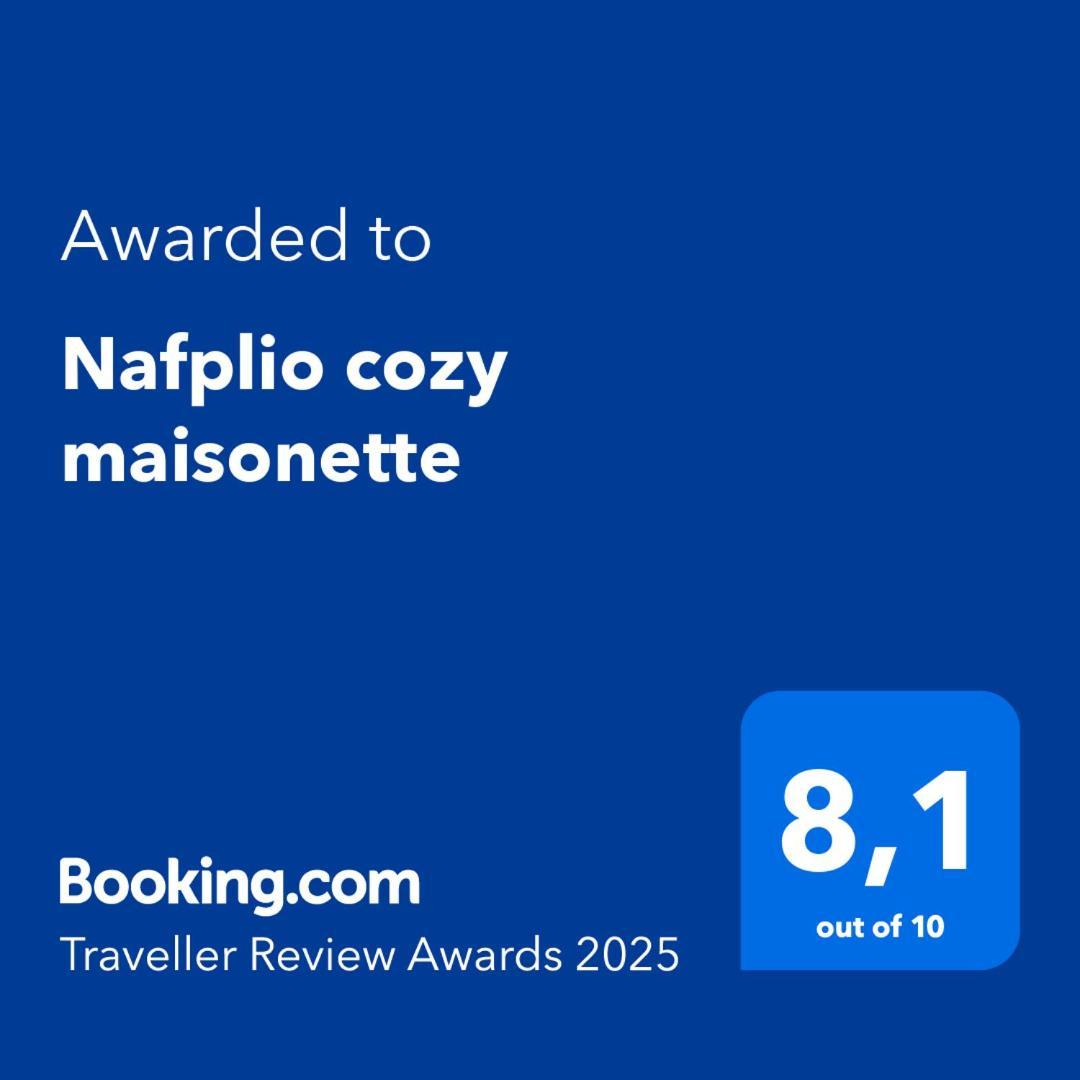 Nafplio Cozy Maisonette מראה חיצוני תמונה